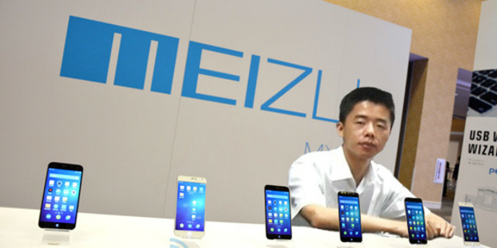 meizu