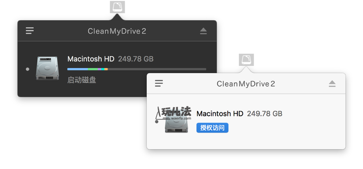 CleanMyDrive 2 black and white themes