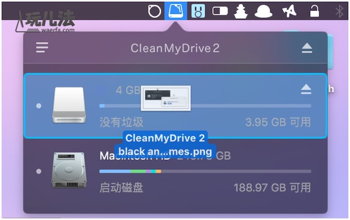 CleanMyDrive 2 drag files to disk