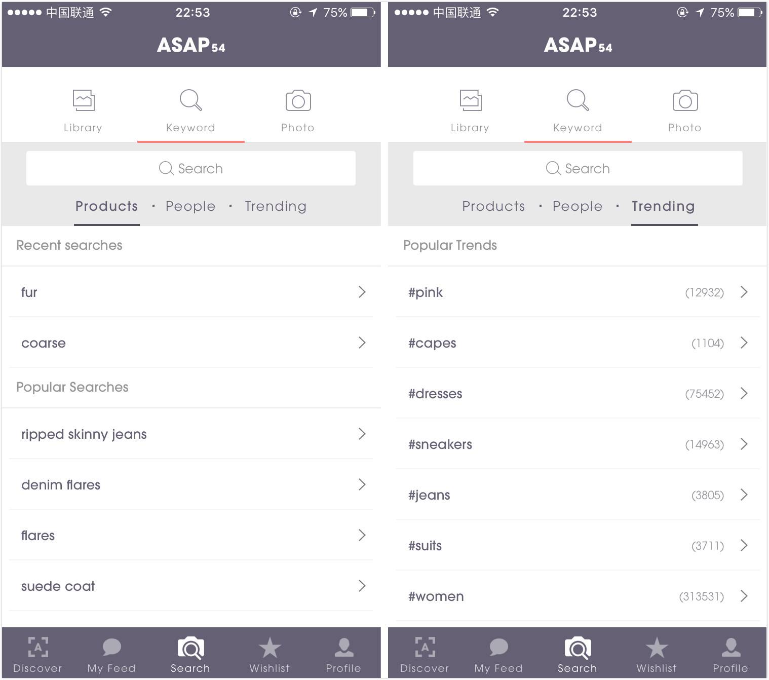 不知道怎么穿？它给你无限灵感 – ASAP54 #iOS #Android | 爱范儿