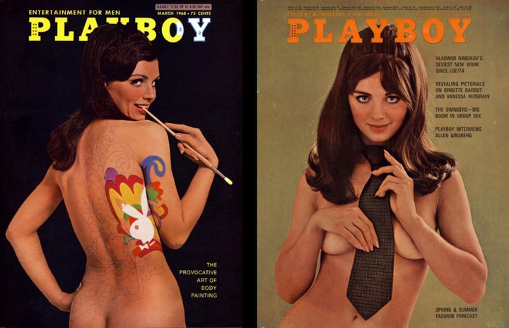 playboy-archives-1