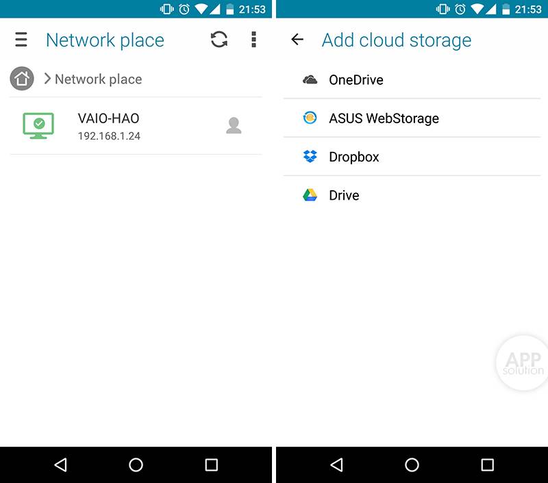 华硕做的这些 Android 工具，你很可能会喜欢 专题·ZenUI 爱范儿