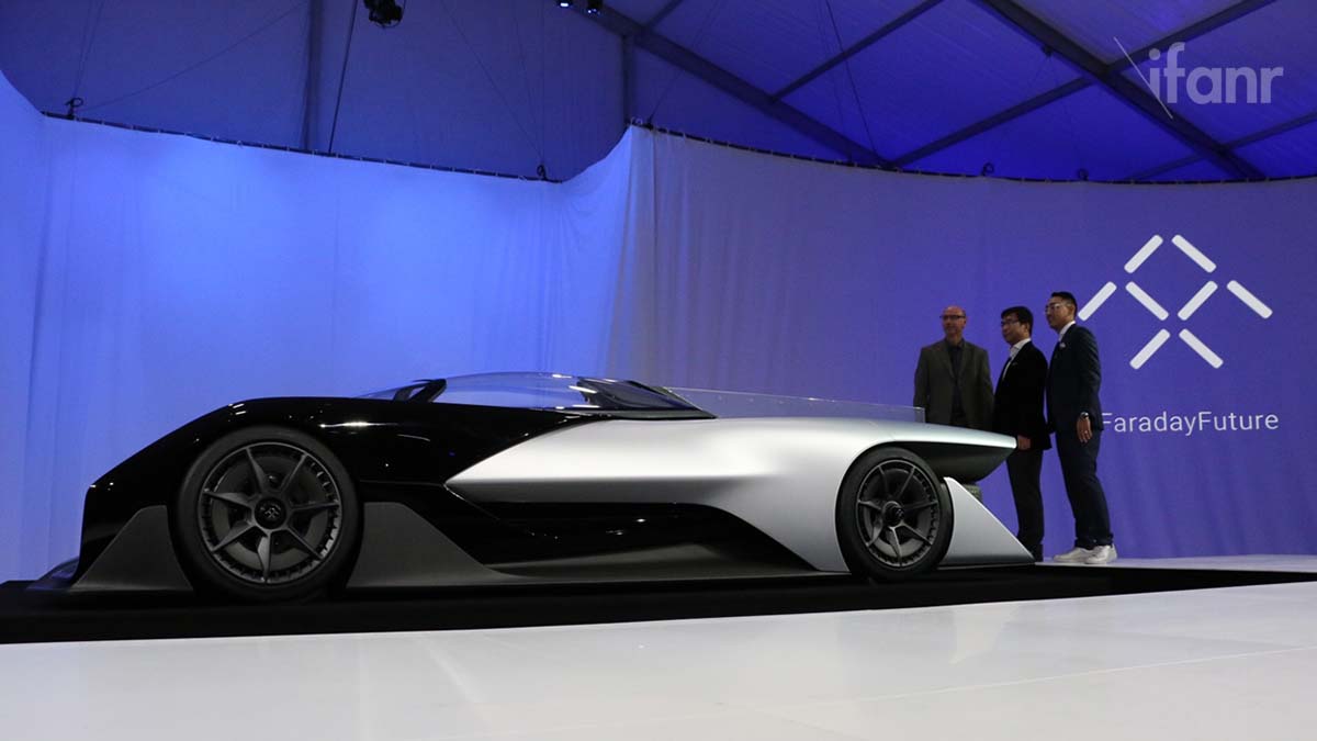 CES】乐视支持的法拉第，发布了一款属于未来的电动超跑| 爱范儿