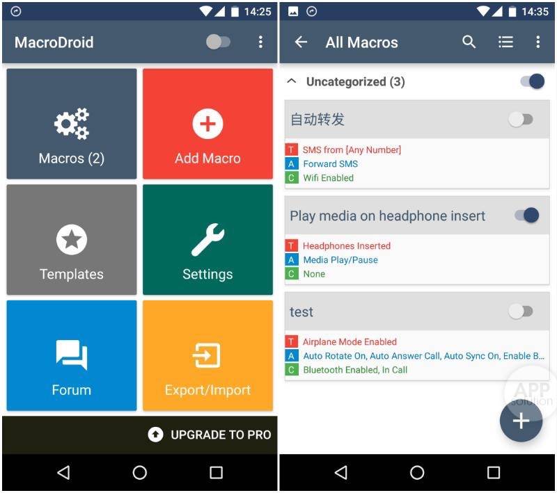 不懂自己干活，还敢叫智能手机？- MacroDroid #Android | 爱范儿