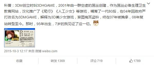 逆水寒电脑版下载_逆水寒PC版HASH GAME - Online Skill Game GET 300下载_MuMu模拟器