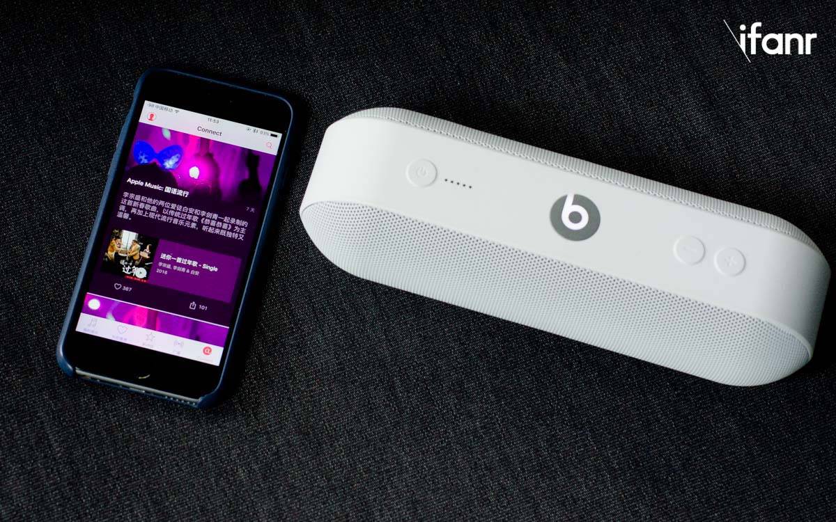 Beats Pill+，给苹果这杯白开水加一小杯糖浆| 爱范儿