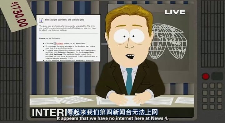 South Park S12E06