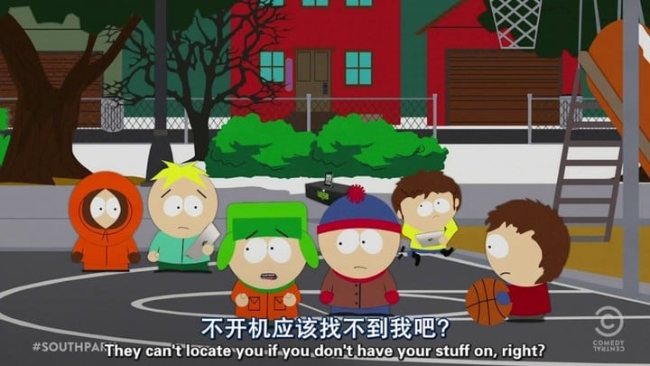 South Park S15E01