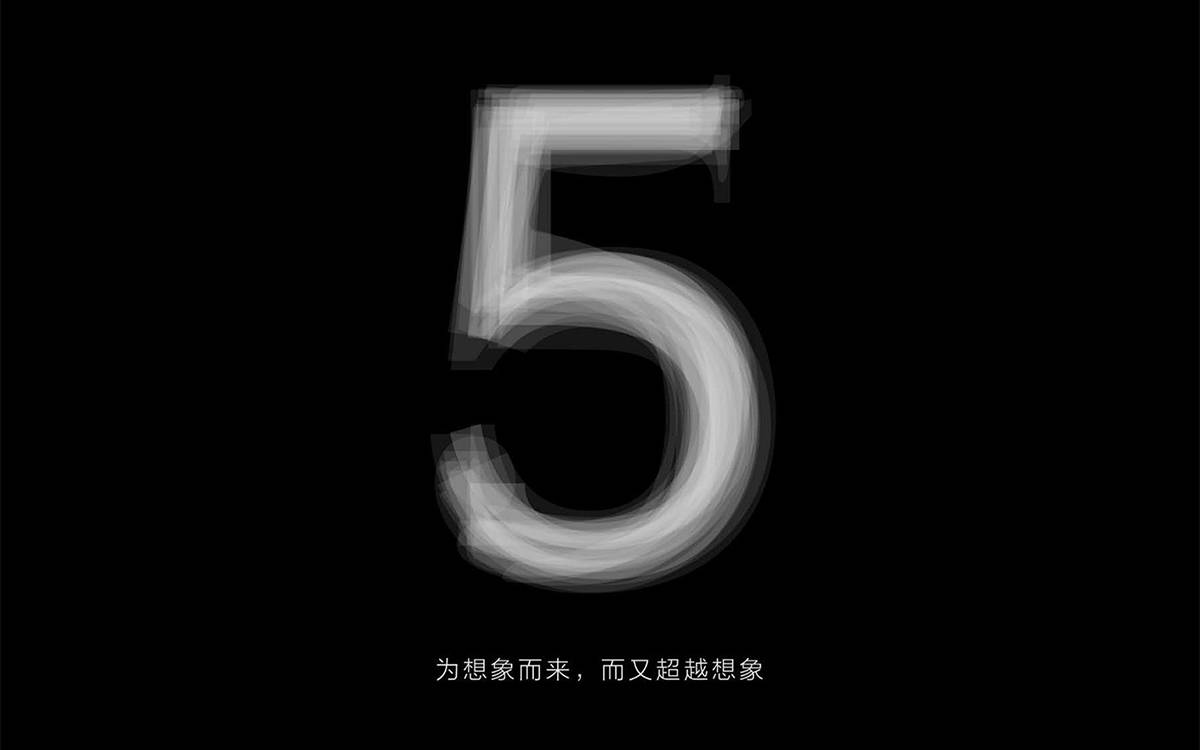 这可能就是“王者归来”的小米 5,你还期待么?