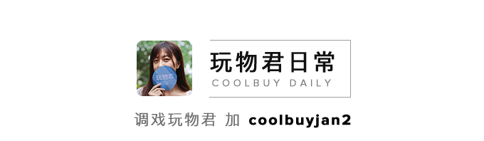 coolbuyjun