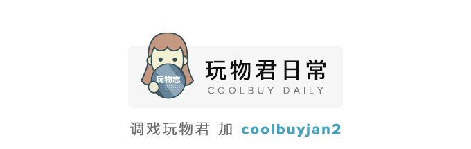 coolbuyjun_