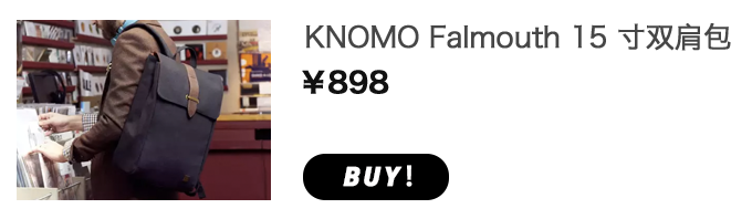 knomo 15 双肩_B