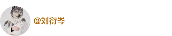 liu