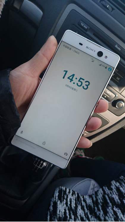 XPERIA C6 Utral