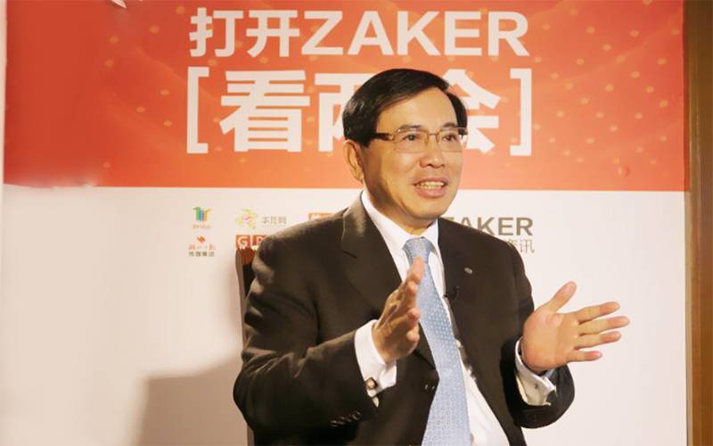 Zaker R 其他阅读平台,请吃下 ZAKER“融媒体” 这记 “左勾拳” | MindStore | 爱范儿