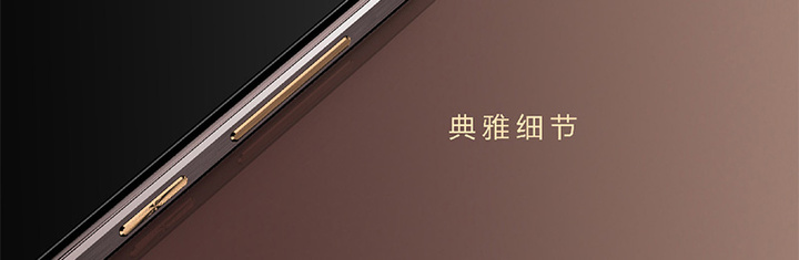 HUAWEI-MATE-80