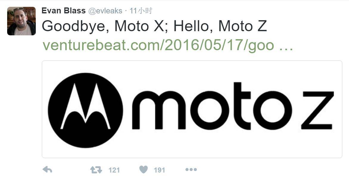 Moto Z