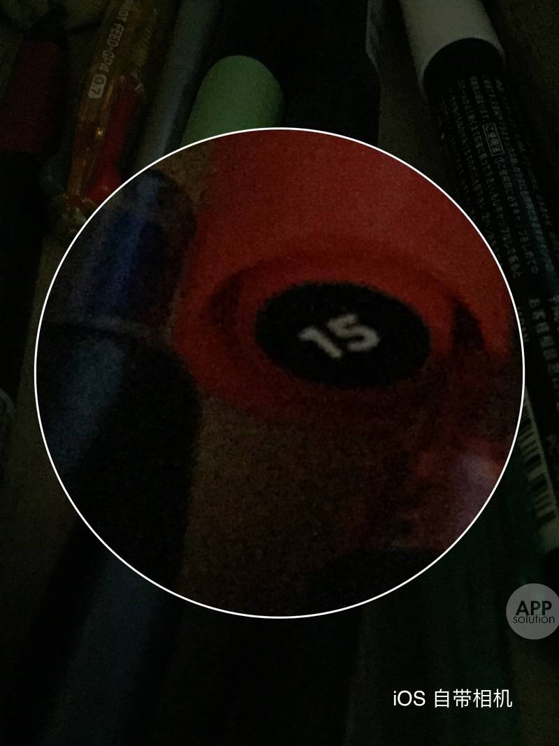 Cortex Camera : 手机上最好的夜景拍摄 App #iOS #Android | 爱范儿
