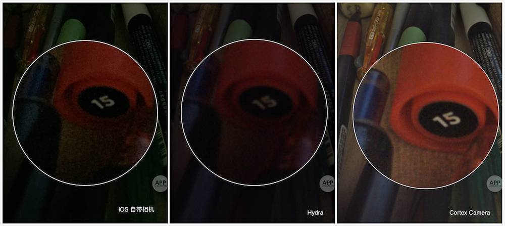 Cortex Camera : 手机上最好的夜景拍摄 App #iOS #Android | 爱范儿