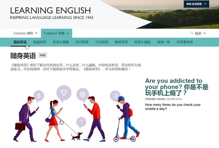 BBC%2Blearning%2Benglish-03