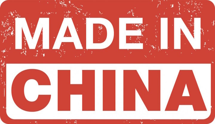 Made-In-China-2025-1200x695