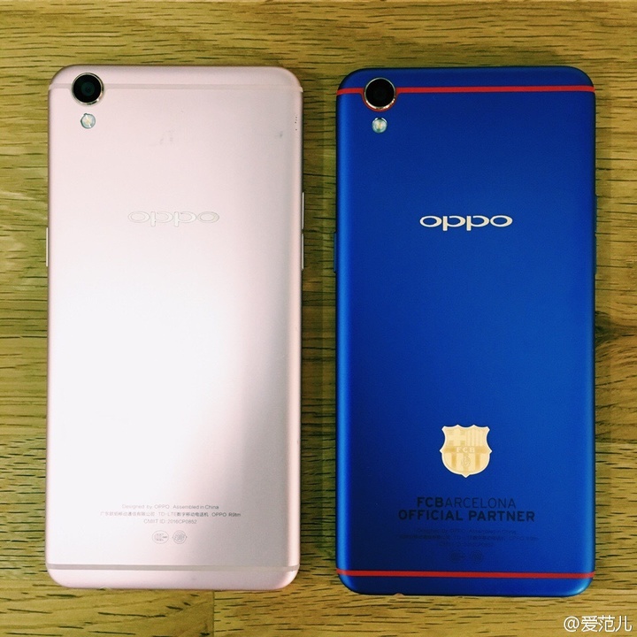 OPPO R9 1