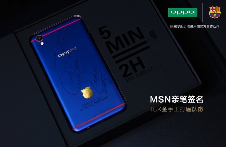 OPPO R9 Basa