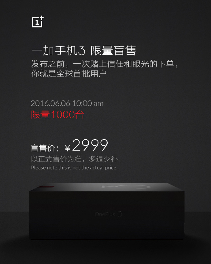 OnePlus 3 2