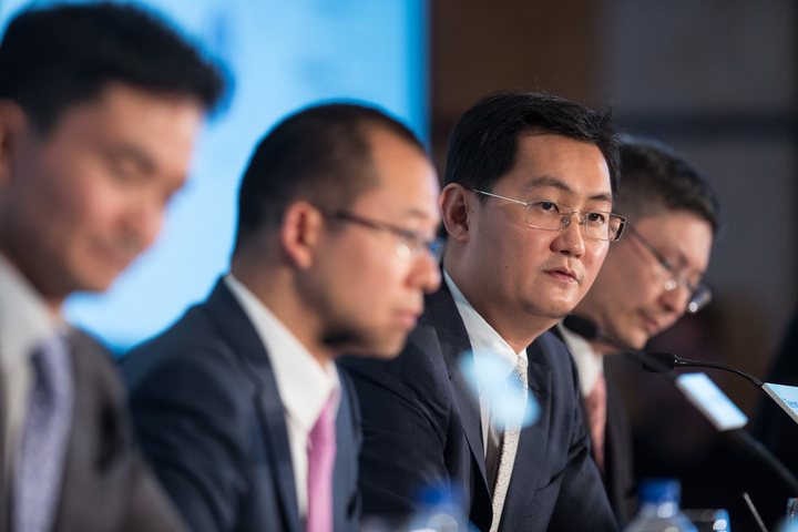Tencent Holdings Ltd. Chairman And CEO Ma Huateng Attends Annual Earnings Conference