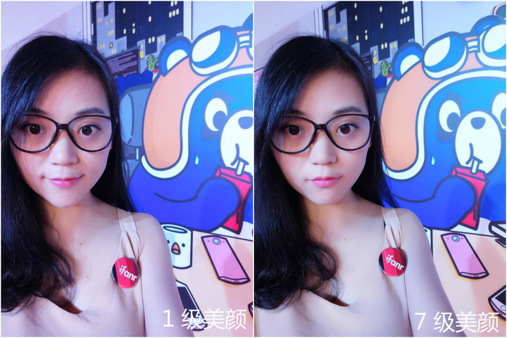 meitu1