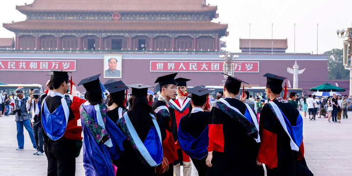 Graduates from Peking Union Medical College take