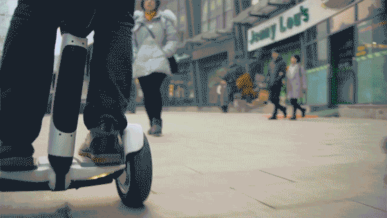 segway
