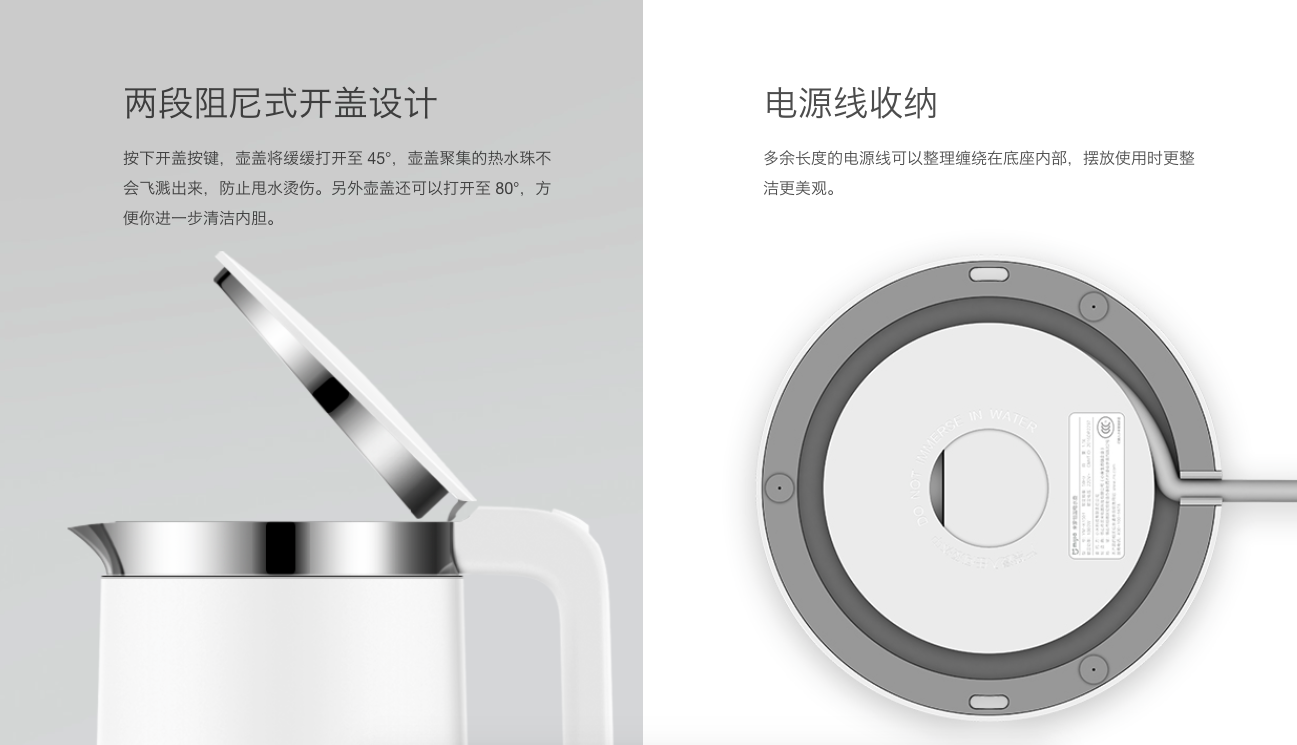 Чайник Xiaomi Smart Kettle Bluetooth Купить