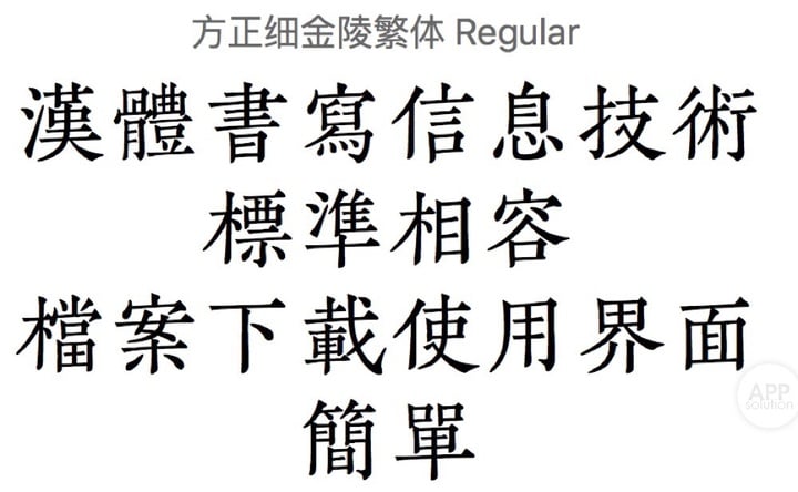 569C221F-E1E4-4FE5-9A66-9675CAF85A88