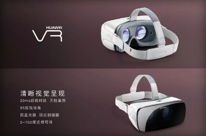 Huawei-VR-headset