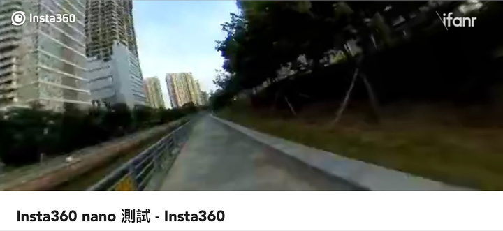 Insta360