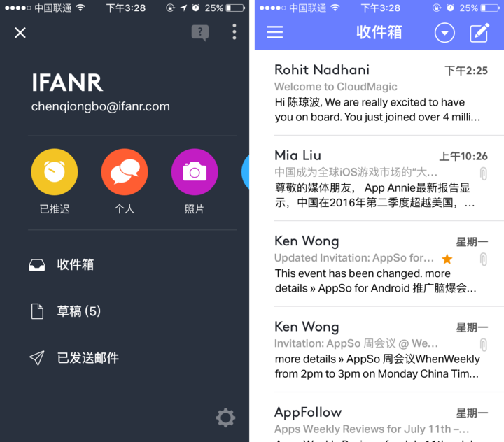 苹果用免费梯子的软件_苹果免费的梯子软件有哪些