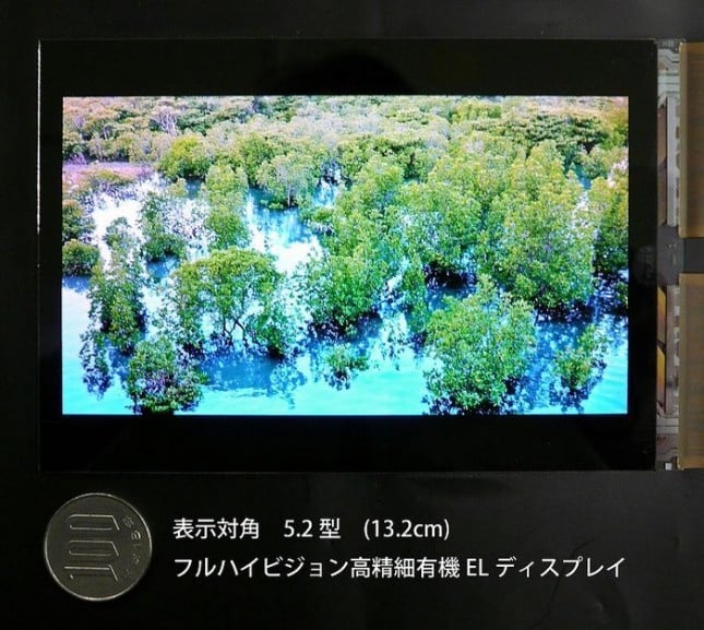 JDI-5.2-inch-FHD-OLED-prototype-645x577