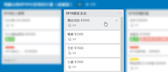 Trello Manage Your Money-04