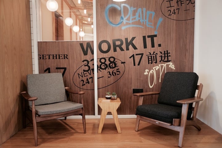 WeWork-Yanping-Lounge