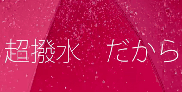 ezgif.com-resize (3)