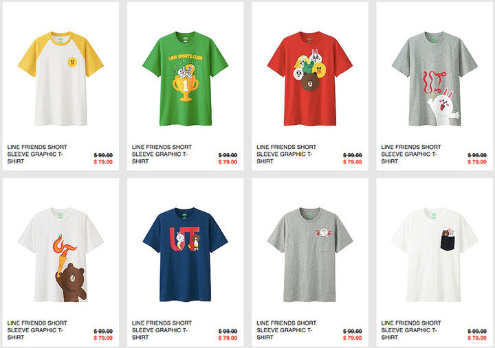 line-friends-uniqlo