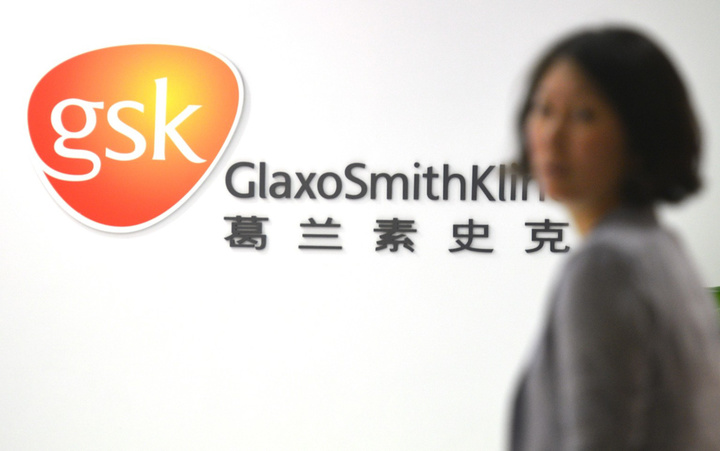 CHINA-BRITAIN-CRIME-CORRUPTION-PHARMACEUTICAL-GSK