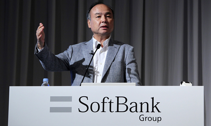 softbank