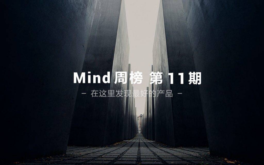 新上线萌贱污的搞笑平台,逗比的网易悄然使出洪荒之力