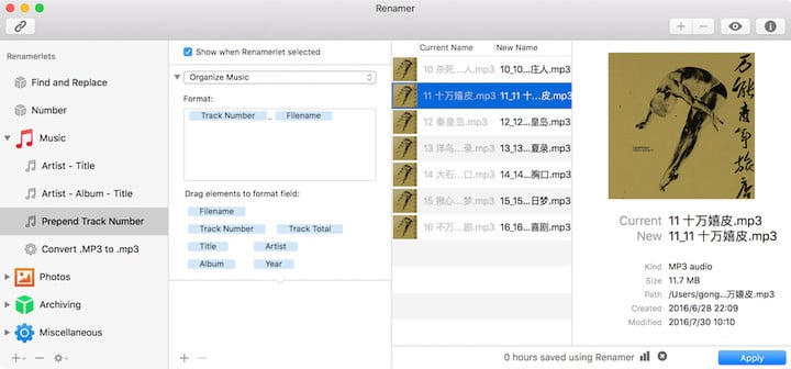 2016-08-17_Renamer%205%20Music%20Preview