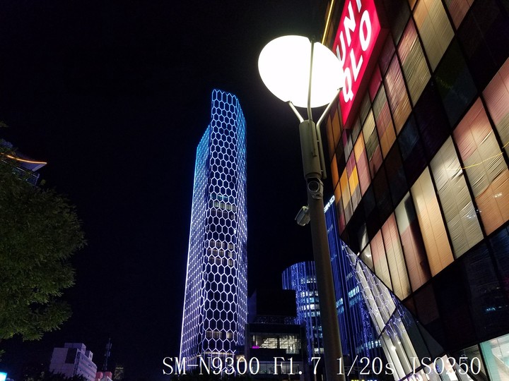 20160825_202007