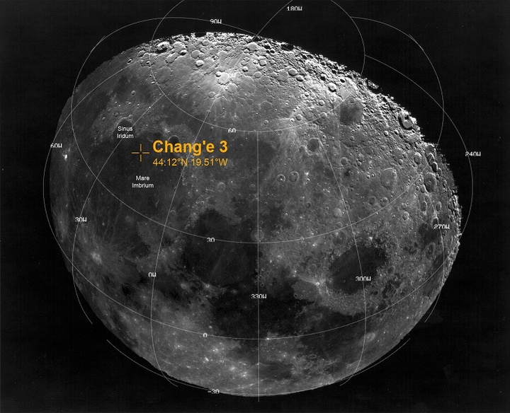 Chang'e-3_lunar_landing_site