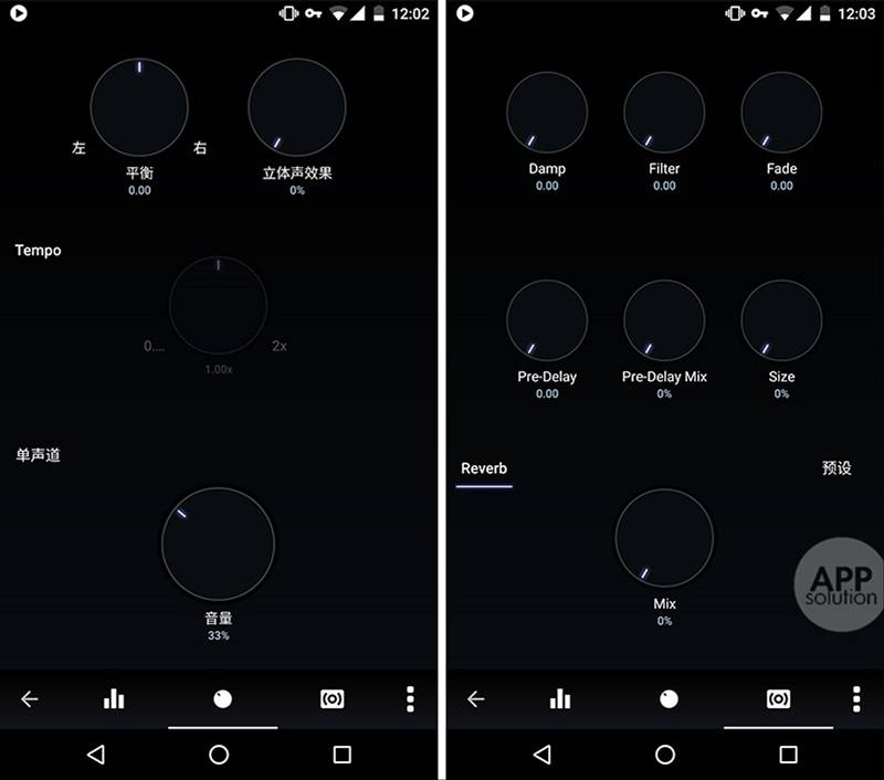 5 款顶级android 离线音乐播放器 哪款最适合你 爱范儿