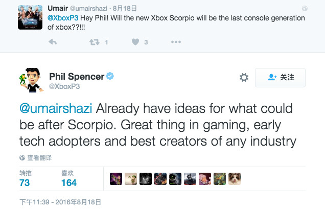 Xbox-scorpio